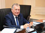 Дни Алтайского края в Совете Федерации